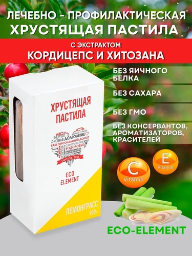 Лемон_1.webp