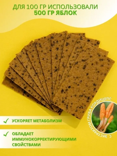 Лемон_2.webp