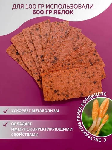 Смородина_2.webp