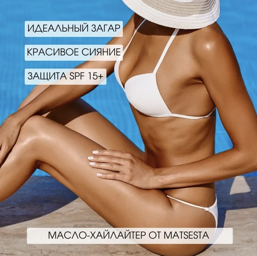 Снимок_экрана_2024-12-16_в_23.38.00.webp