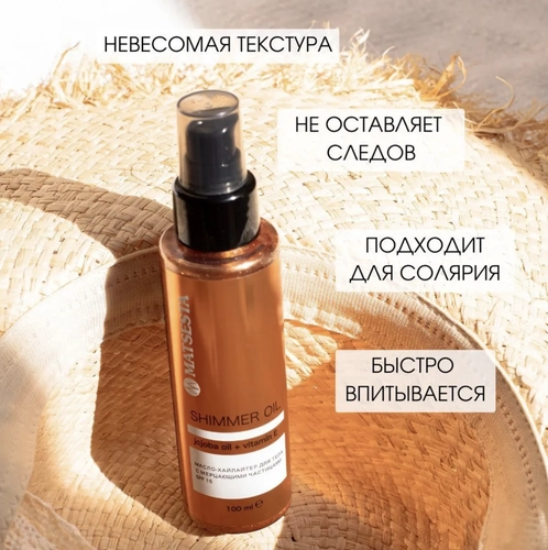 Снимок_экрана_2024-12-16_в_23.38.06.webp