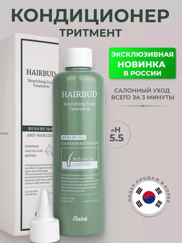 ывыва.webp
