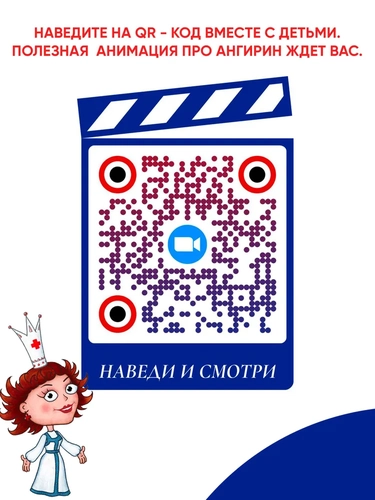 6925344885_rQCN0AU.webp